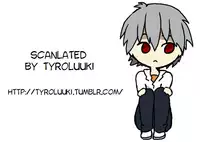 (C86) [Nicomarch (Plico)] MUTSUDOMOE! (Neon Genesis Evangelion) [English] [TyroLuuki]