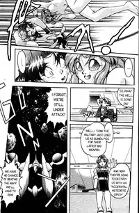 [Shimamoto Harumi] Space Dreams [English]