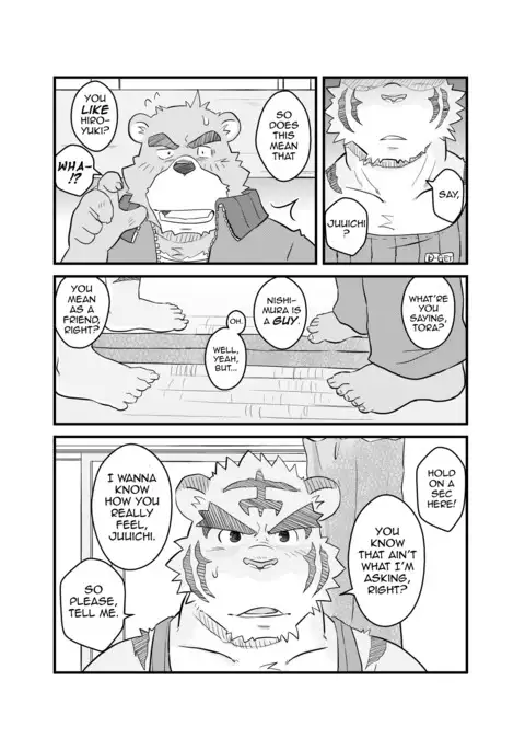 Yet Another Summer Vacation