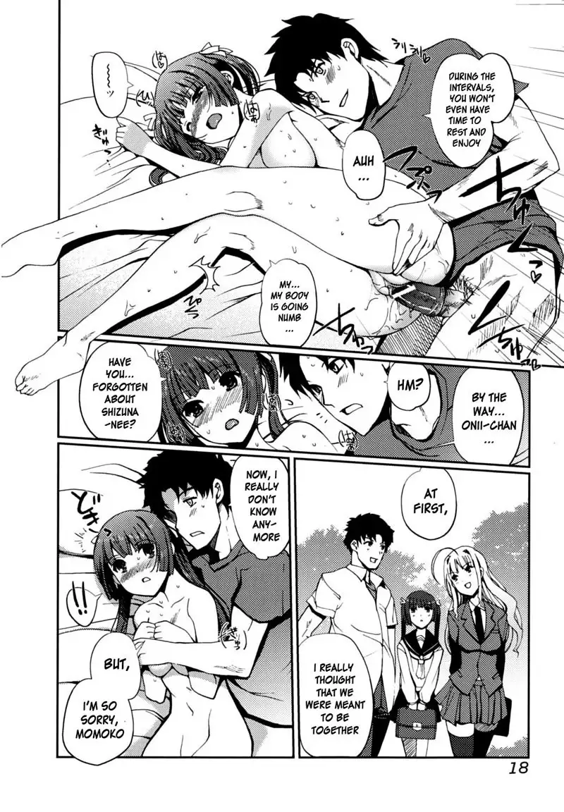 Docchi mo LOVE! Chapter 1