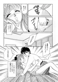 [Anthology] WHiSPER Vol.1
