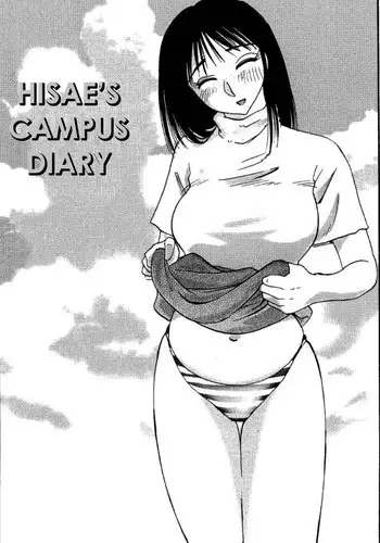 Extra Chapter