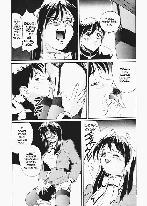 Secret Plot 06