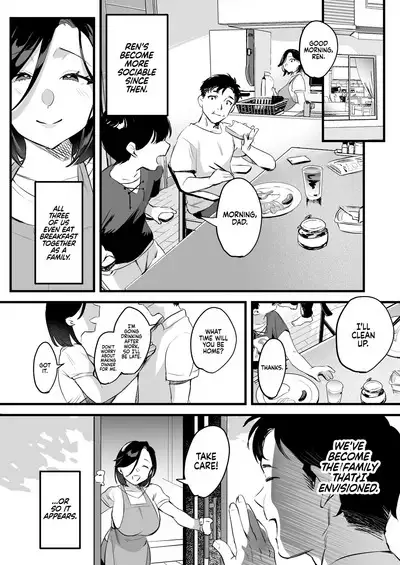 Batsuichi Komochi Kouhen | Divorced with a Child Part 2