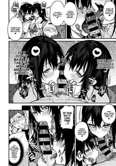 Futagomori | Twins in Heat