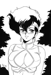[Studio Rippu] Kokka Cola (Dirty Pair)