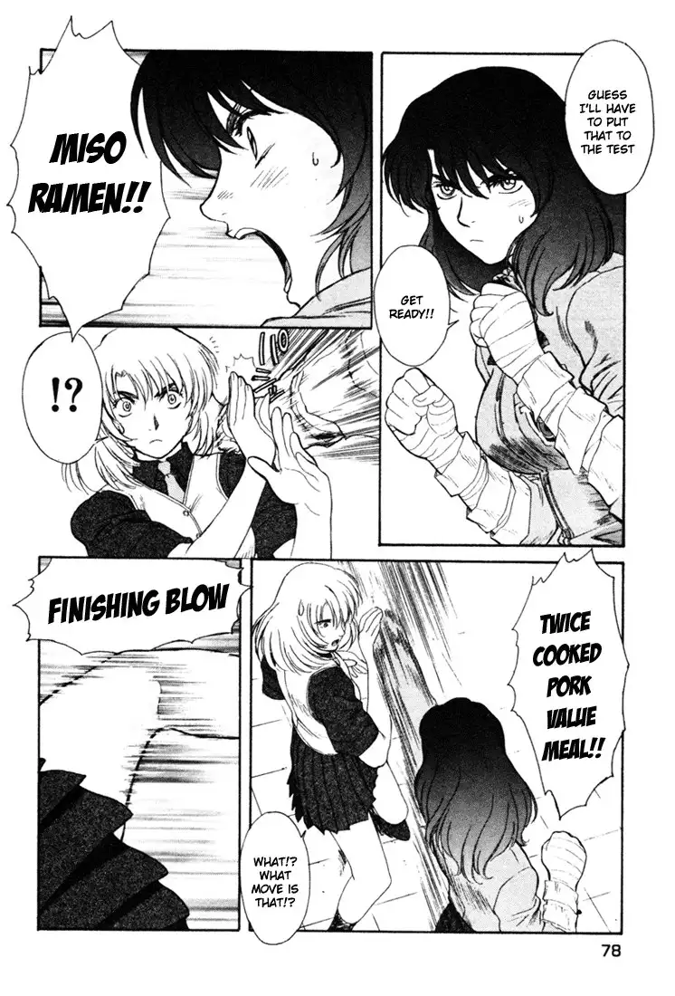 Peridot Vol6 - CH45