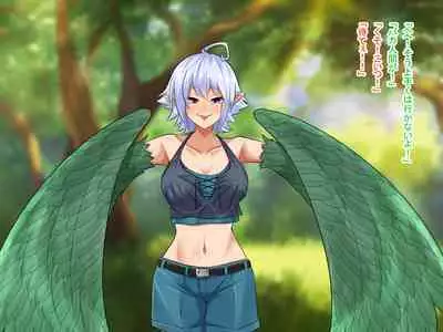 Monsuta musume tachi to TS