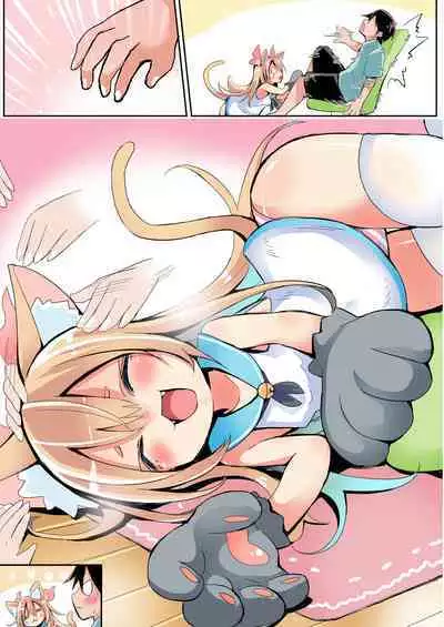 Honyaku App to Neko Shoujo