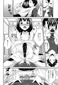 COMIC LO 2015-02