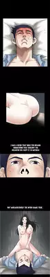 [Liangshan Bo] Seduction Ch.1-21 (English) (YoManga) (Ongoing)