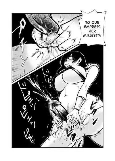 [Pecan (Makunouchi)] Seitoushi Seishirou [English] {Hennojin} [Decensored]