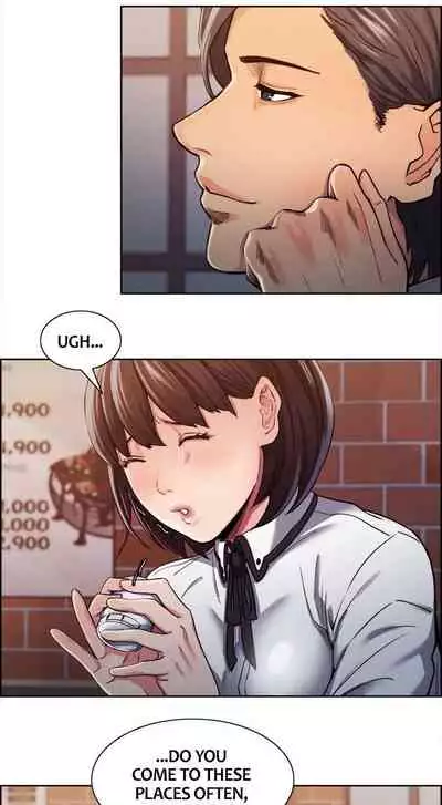 Taste of Forbbiden Fruit Ch.40/53