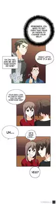 [Husky guy] SStudy Ch.0-26 (English) (YoManga) (Ongoing)