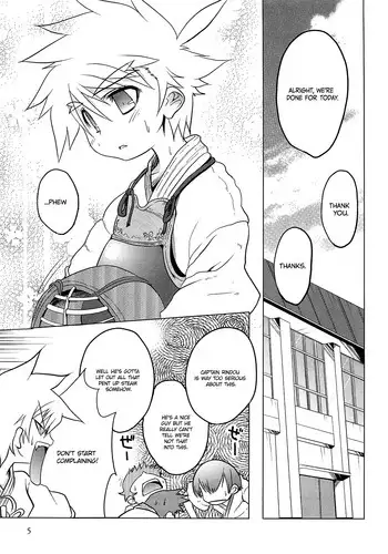 [Nanamatsu Kenji] Diver Down (Shounen Kaku Ari!) [English]
