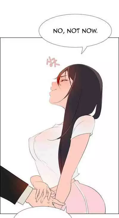 Rain Curtain Ch.30/40