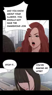 Girl Next Door Ch.1-25 (English) (Ongoing)