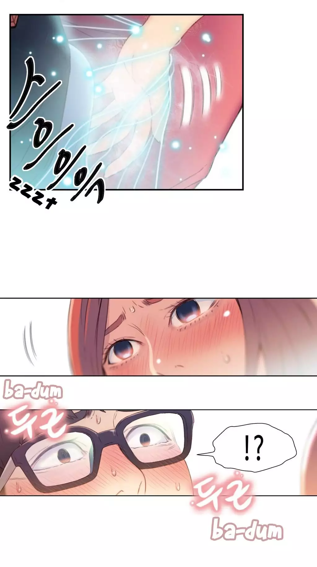 Sweet Guy Ch. 1-47