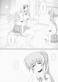 [frapowa] N.F.K.S. (Mahou Shoujo Lyrical Nanoha)