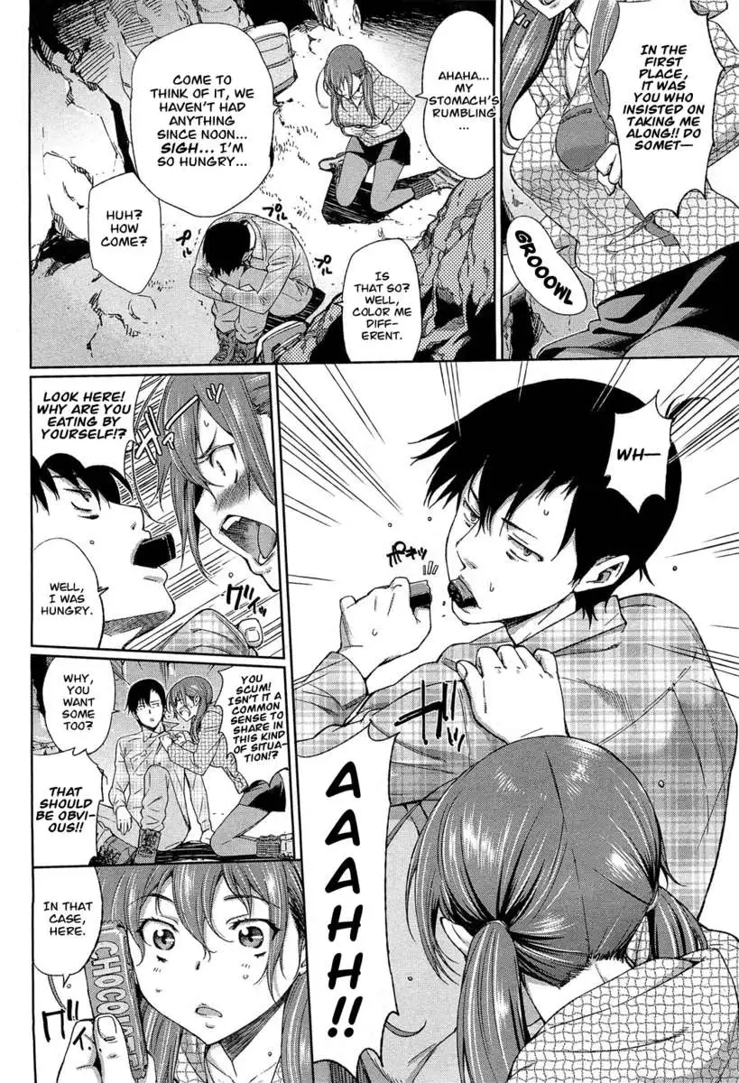 Ruka-san, in Danger!?