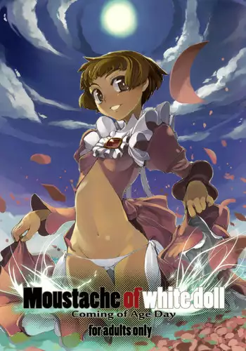 (C75) [Hyoco Road (Hyocorou)] Moustache of white doll (Turn A Gundam) [English] [YQII]