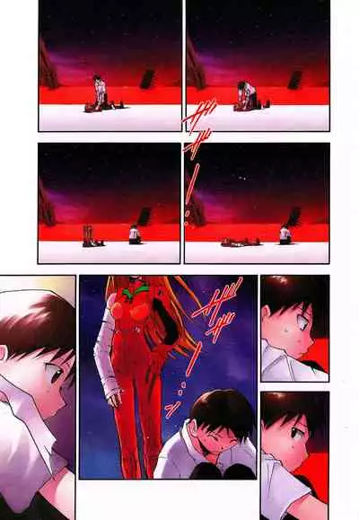RE-TAKE 4