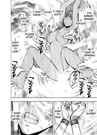 [Crimson (Carmine)] Crimson Prison [English] [Kizlan]