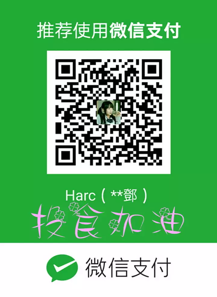 Domesticate the Housekeeper 调教家政妇 Ch.29~34