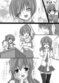 [Tomekichi, Suma Miru] Kaikan Otokonoko no Honki ~Josou Danshi Anthology~
