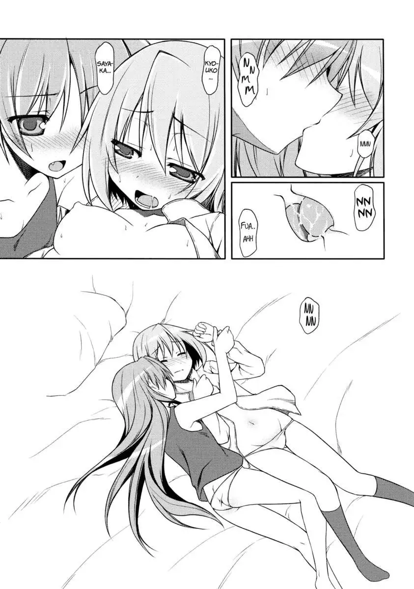 Girls fall in love throug her ears