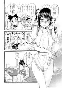 [Kitakawa Touta] Sweet Sketch Second