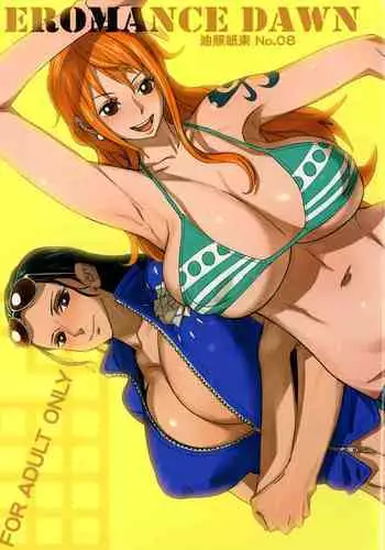 (C92) [Abradeli Kami (Bobobo)] Zowa-Zowa (Dragon Ball Super)