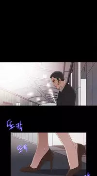 Girl Next Door Ch.1-25 (English) (Ongoing)
