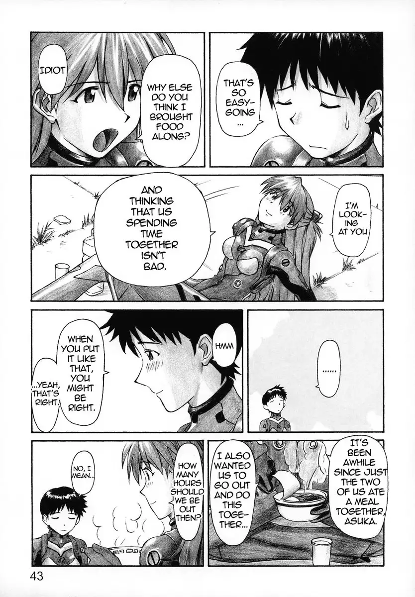 Nerv's Longest Day