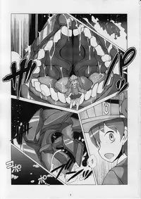 (C86) [YAMADA AIR BASE (Zawa)] Dorodoro Drop (Kantai Collection -KanColle-)