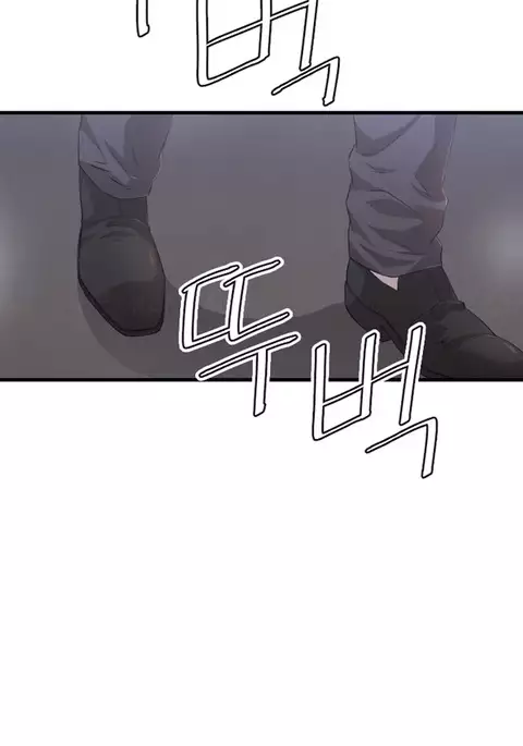 Club Sodom Ch.1-25