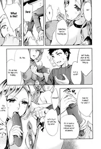 [Emua] Ninja Lecture [English] {rookie84}