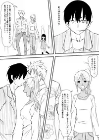 [Mikezoutei] Loli-ka Shichatta Okaa-san ~Loli Bitch-ka Hen~