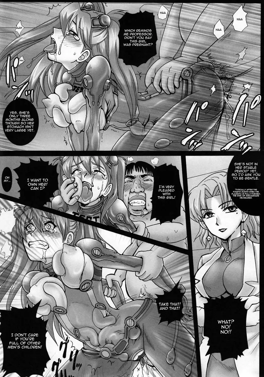 The Slave Suit and Fuck Toy