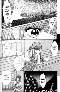 [Senno Knife] Sepia 1 [English]