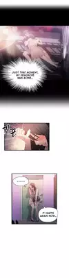 [BAK Hyeong Jun] Sweet Guy Ch.1-48 (English) (YoManga) (Ongoing)