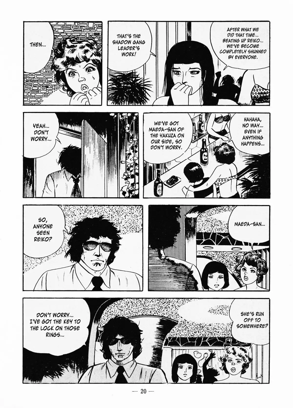 Fighting Bitch Angels Ch. 1 - 2
