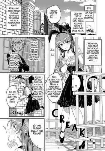 GhostSweeper!!