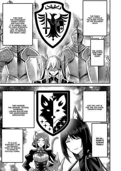 Kichiku Eiyuu | Incubus of Frustration; Savage Hero Vol.02