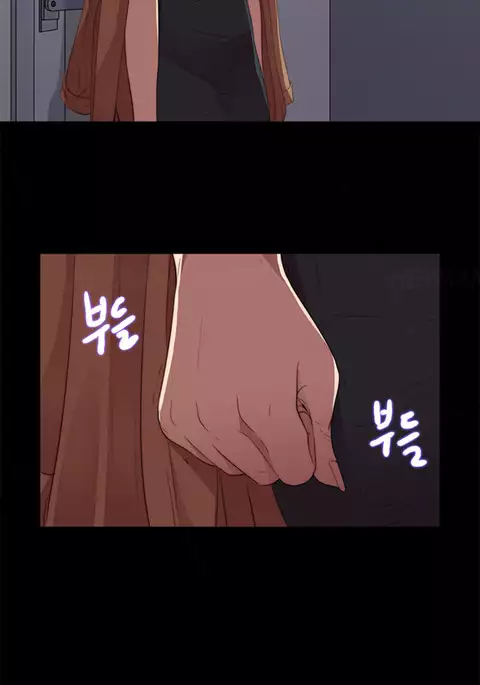 Girl Next Door Ch.1-26
