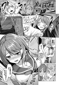 COMIC BAVEL 2016-09 [Digital]