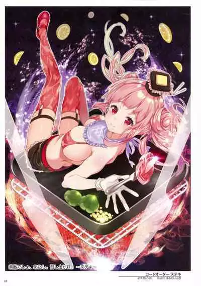 WIXOSS ART Material V
