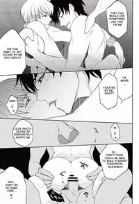 [Inversion JOKER] Yoru wa Sensou (Fate/Zero) [English]
