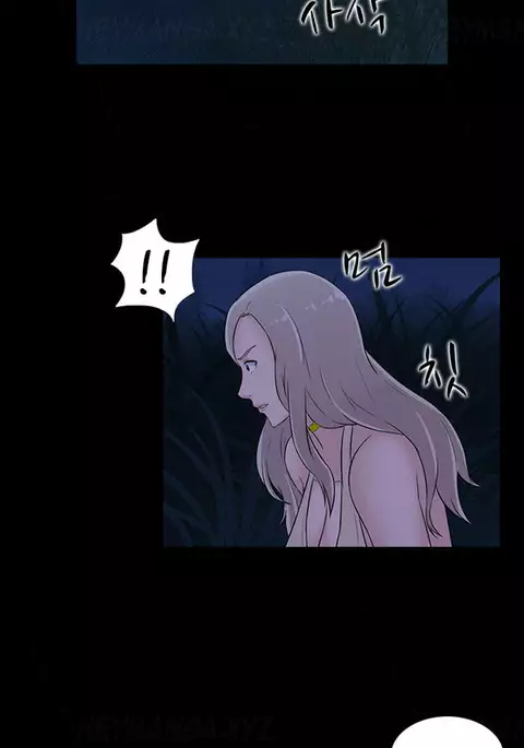 Dark Game Ch.1-20
