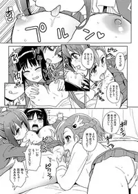 COMIC KURiBERON 2019-03 Vol. 77